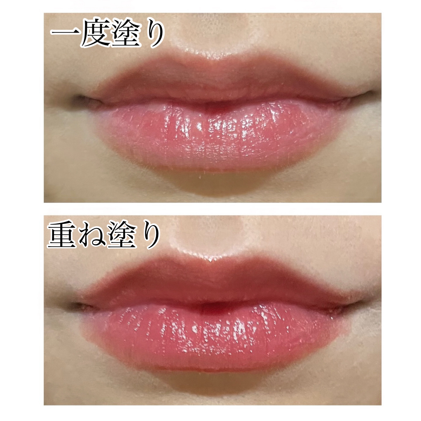 ウジュライクリップバーム/S2ND/口紅を使ったクチコミ（3枚目）