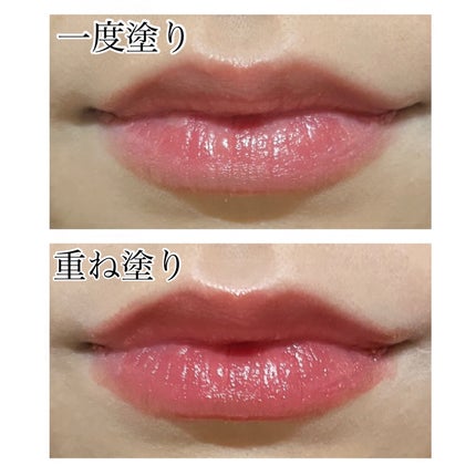 ウジュライクリップバーム/S2ND/口紅を使ったクチコミ(3枚目)