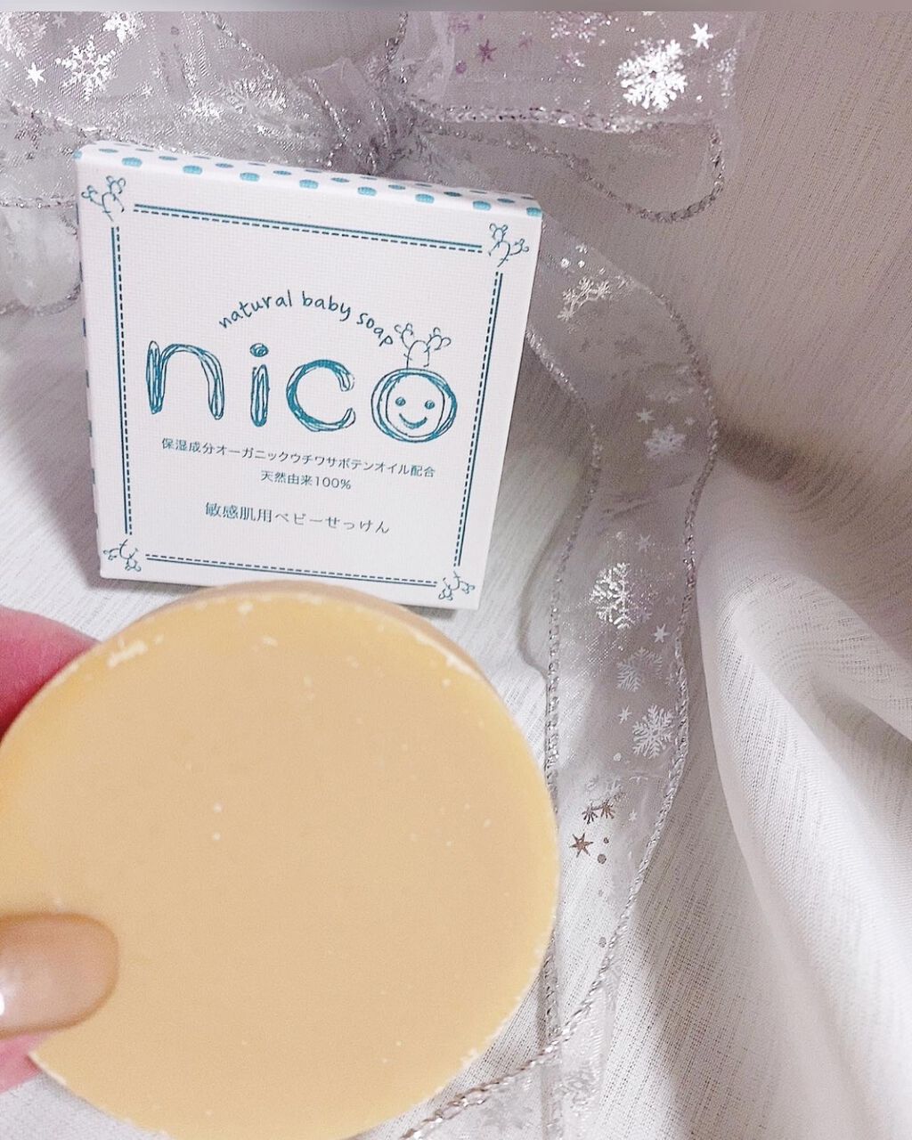 にこせっけん/株式会社エレファント/ボディ石鹸を使ったクチコミ(3枚目)