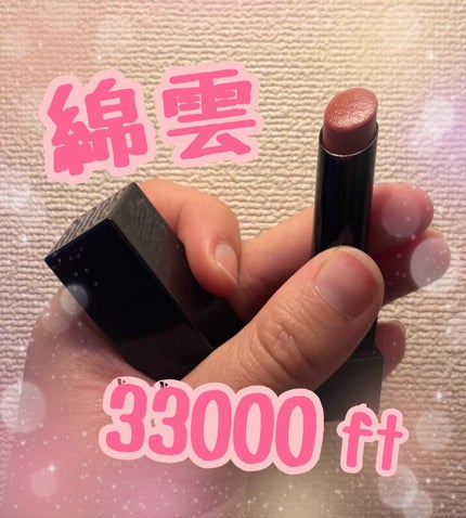 ケイト リップモンスター/KATE/口紅を使ったクチコミ(1枚目)