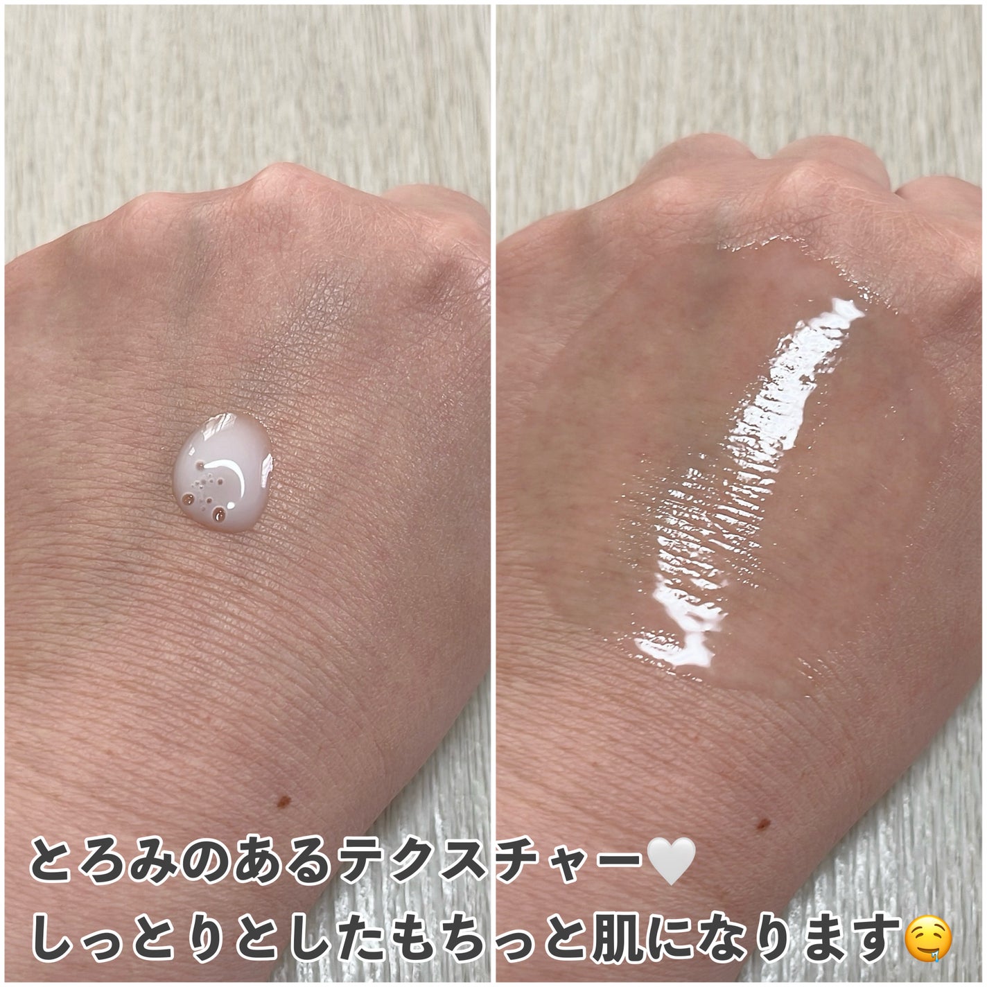 復活草クリーム ニュートリションチューブ/Abib /フェイスクリームを使ったクチコミ(4枚目)