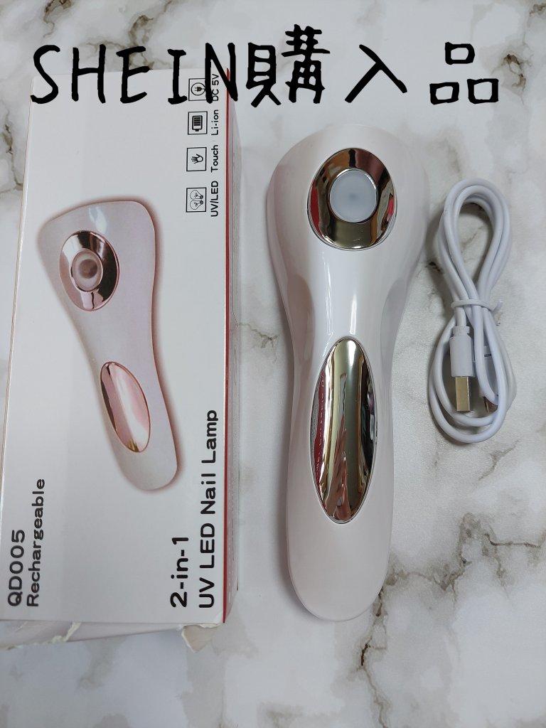 ネイルアート＆ツール/SHEIN/ネイルチップ・パーツを使ったクチコミ（1枚目）