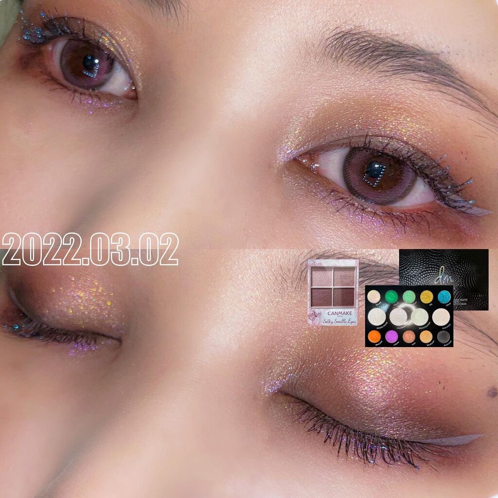 パールブリーアイグリッター/BLACK ROUGE/グリッターを使ったクチコミ(1枚目)