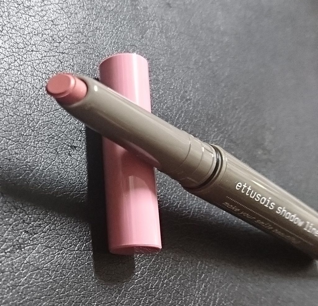 シャドウライナー/ettusais/スティックアイシャドウを使ったクチコミ（3枚目）