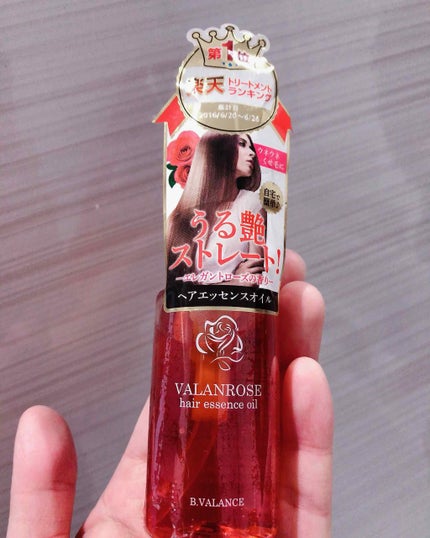 ヘアエッセンスオイル/VALANROSE/ヘアオイルを使ったクチコミ(1枚目)