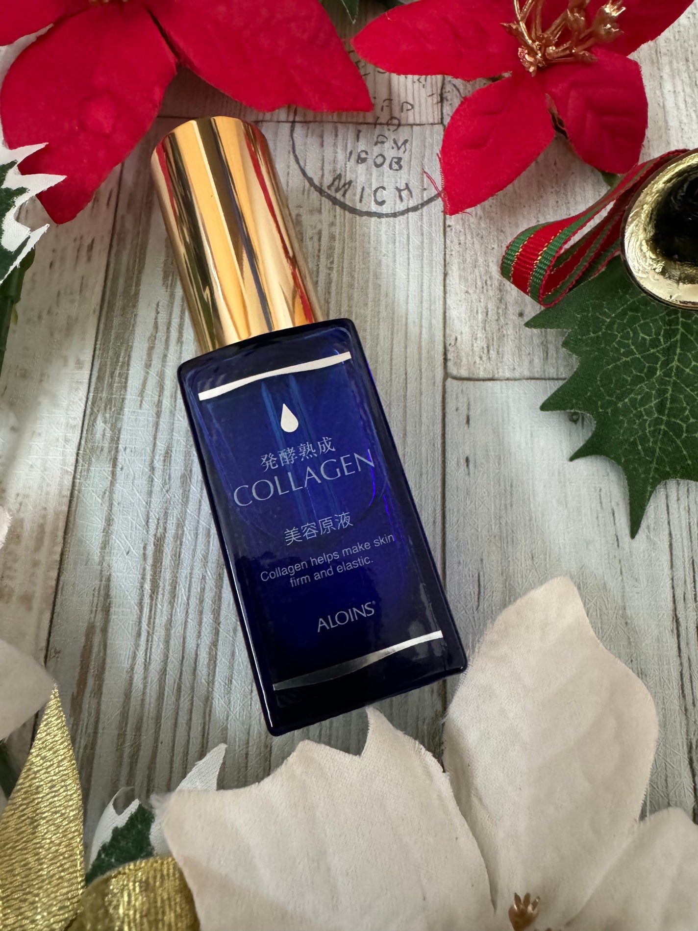 発酵熟成コラーゲン美容原液/発酵熟成美容原液/美容液を使ったクチコミ(2枚目)