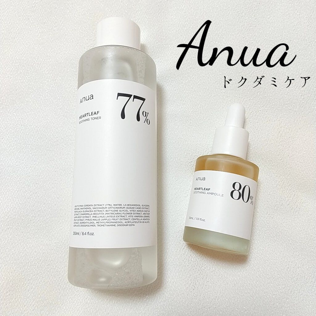ドクダミ 77 スージングトナー/Anua/化粧水を使ったクチコミ（1枚目）