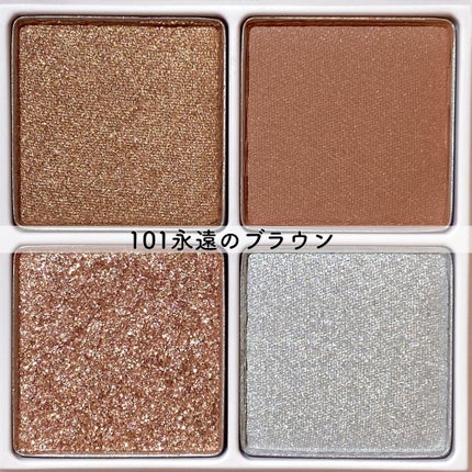 THE アイパレR/b idol/アイシャドウパレットを使ったクチコミ(3枚目)