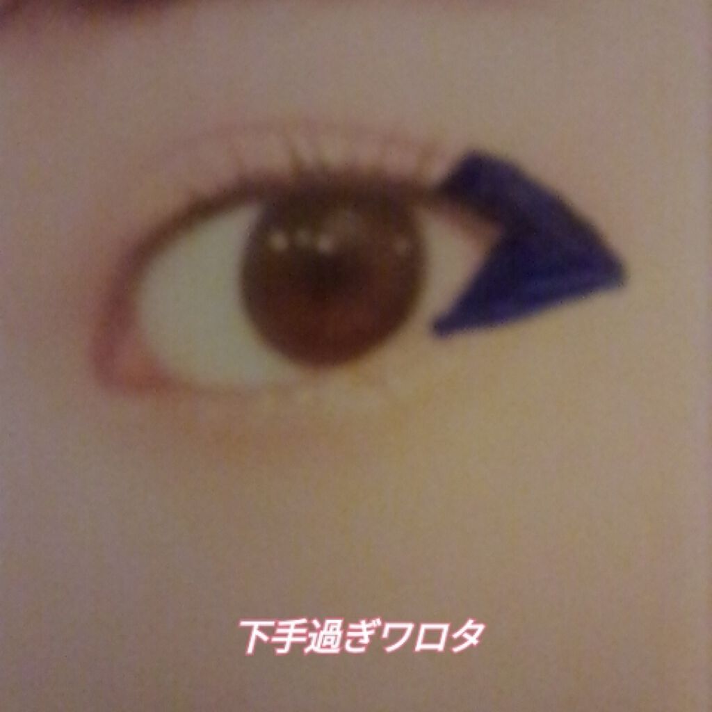 【旧品】パーフェクトスタイリストアイズ/キャンメイク/アイシャドウパレットを使ったクチコミ(4枚目)