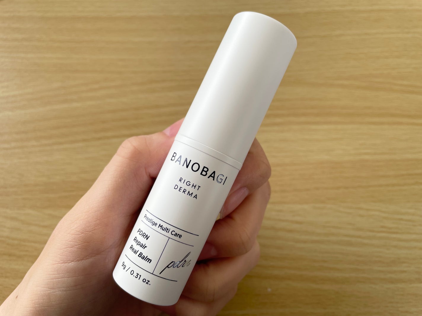 PDRNリペアリアルバーム/BANOBAGI/フェイスバームを使ったクチコミ(1枚目)