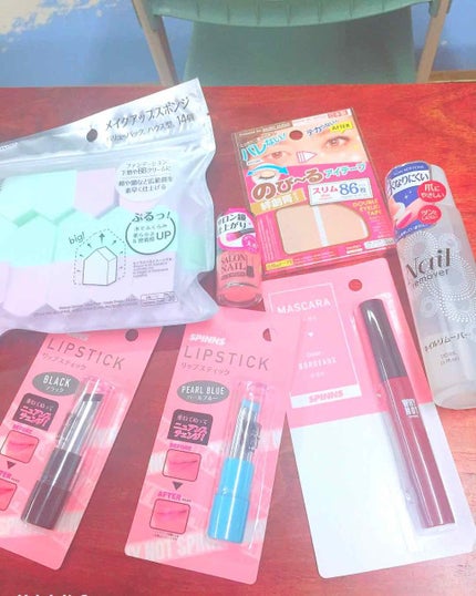 アイテープ(絆創膏タイプ、レギュラー、70枚)/DAISO/二重まぶた用アイテムを使ったクチコミ(1枚目)