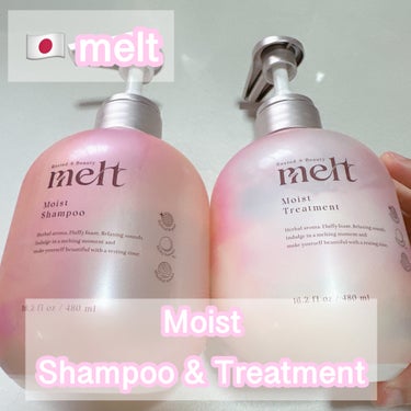 melt メルト モイストシャンプー/トリートメントのクチコミ「melt モイストシャンプー・トリートメント  #提供  #PR


LIPS様を通して、メル.....」（1枚目）