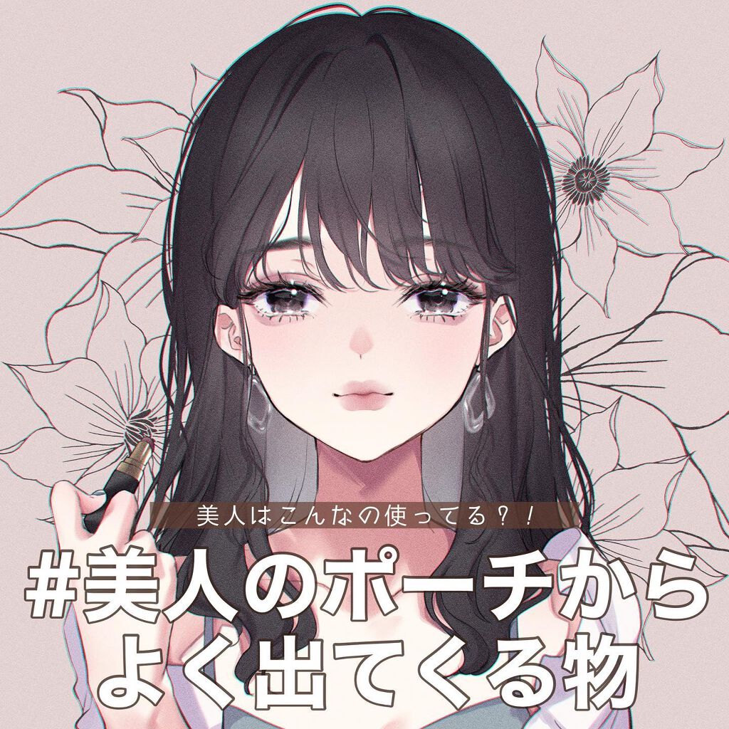 ボーム エサンシエル/CHANEL/スティックハイライトを使ったクチコミ(1枚目)