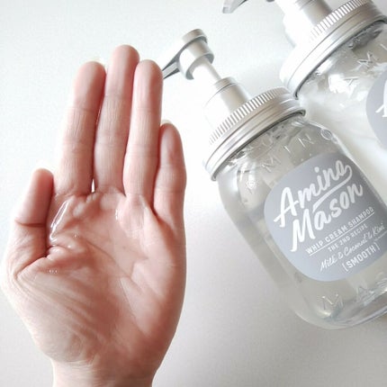 スムースリペア ホイップクリーム シャンプー/ミルククリーム ヘアトリートメント/アミノメイソン/シャンプー・コンディショナーを使ったクチコミ(2枚目)