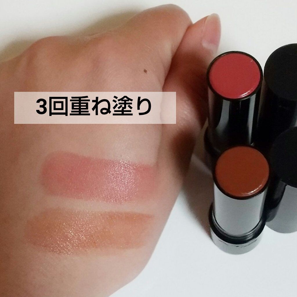 パーソナルリップクリーム/KATE/リップクリームを使ったクチコミ（2枚目）