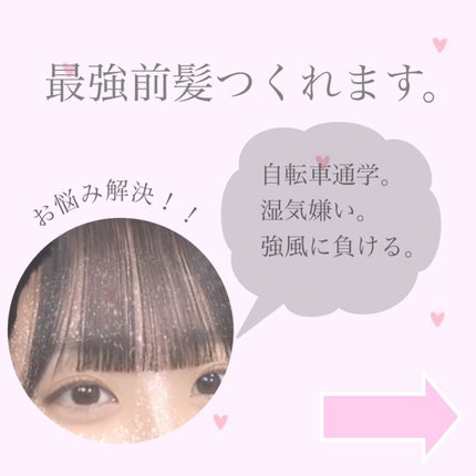 ケープ 3Dエクストラキープ 無香料/ケープ/ヘアスプレーを使ったクチコミ(1枚目)