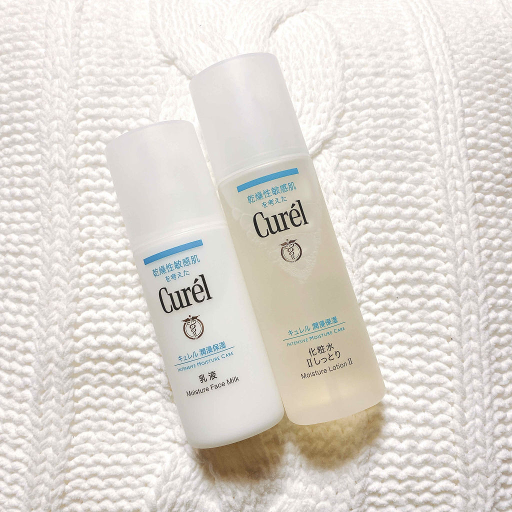 潤浸保湿 化粧水 II しっとり/キュレル/化粧水を使ったクチコミ（1枚目）