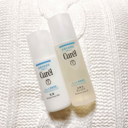 潤浸保湿 化粧水 II しっとり/キュレル/化粧水を使ったクチコミ(1枚目)