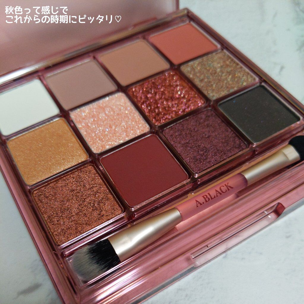 グラムチェンジマルチパレット/A.BLACK/マルチパレットを使ったクチコミ（2枚目）