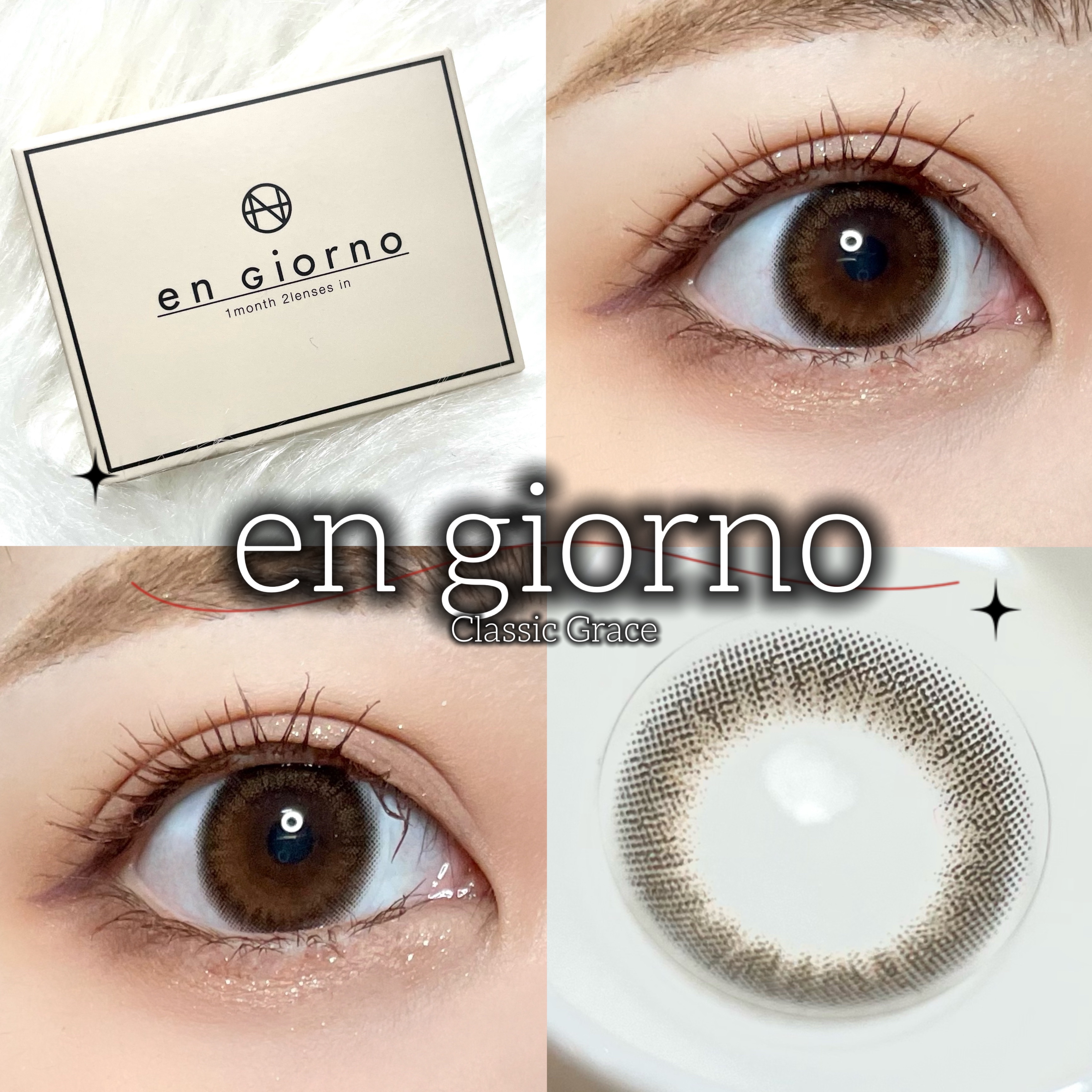 アンジョルノ/COCOBEAUMO/カラーコンタクトレンズを使ったクチコミ（1枚目）