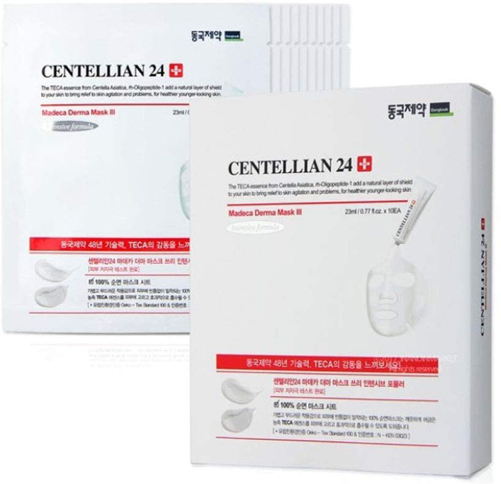 試してみた】マデカダーママスクⅢ インセンティブフォーミュラ