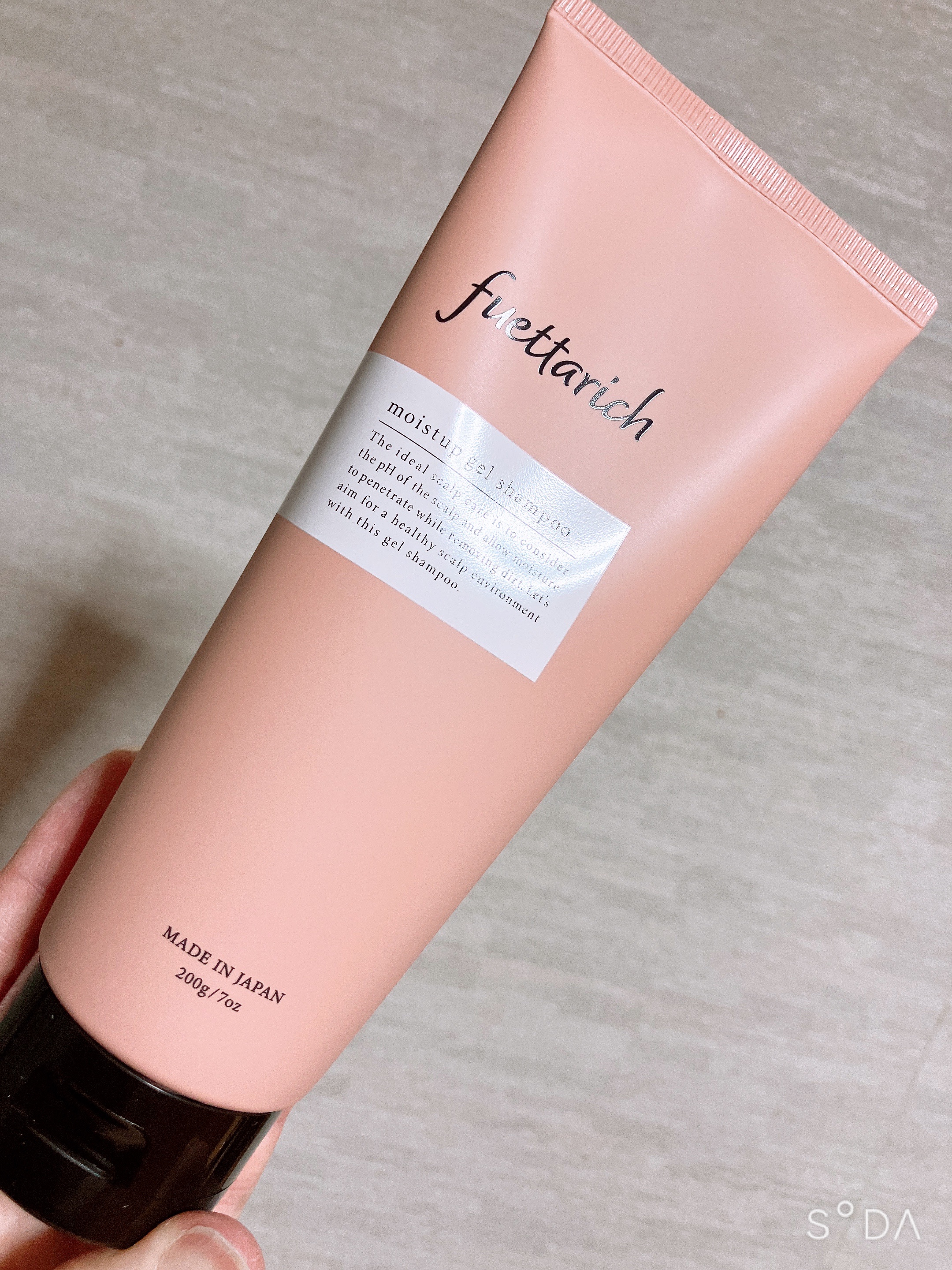 fuettarich モイスチャーゲルシャンプー 200g 4本セット Amazon