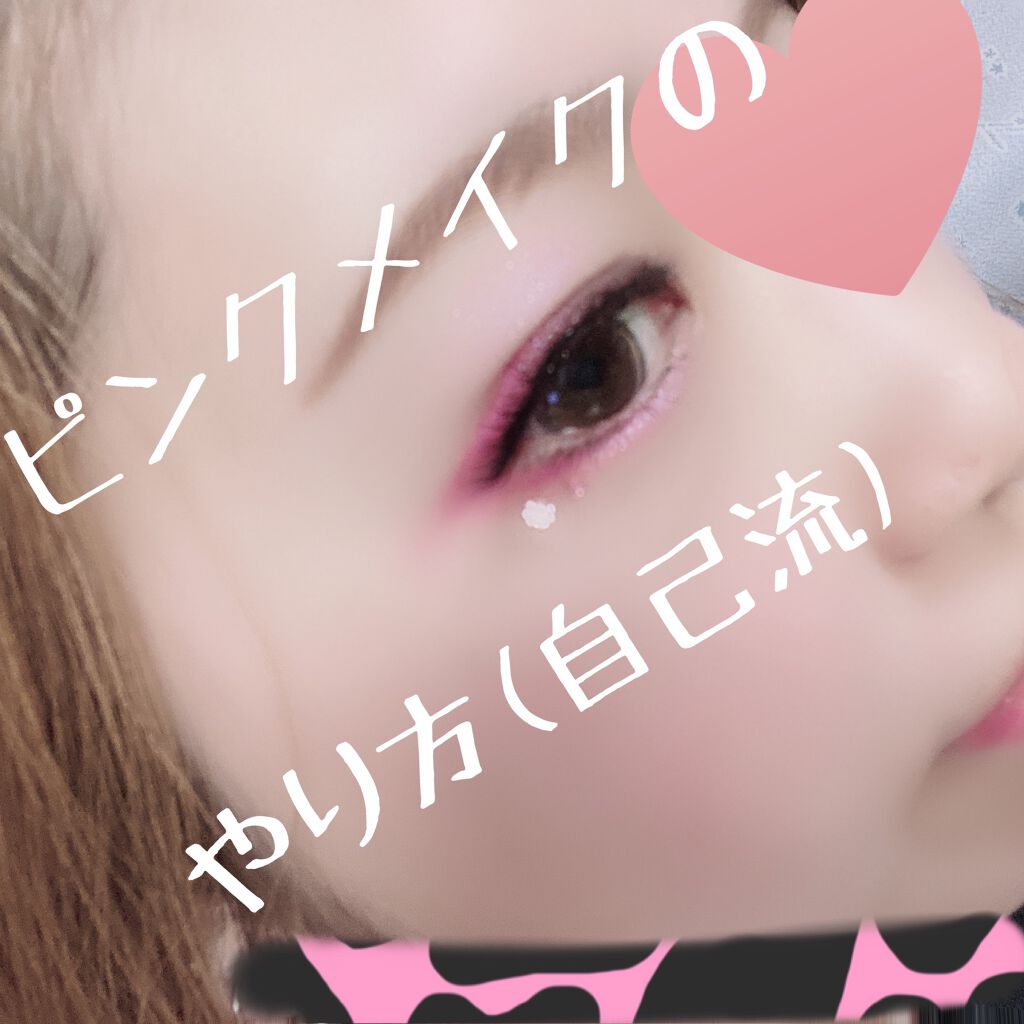 パウダー ブラッシュ/M・A・C/パウダーチークを使ったクチコミ(1枚目)