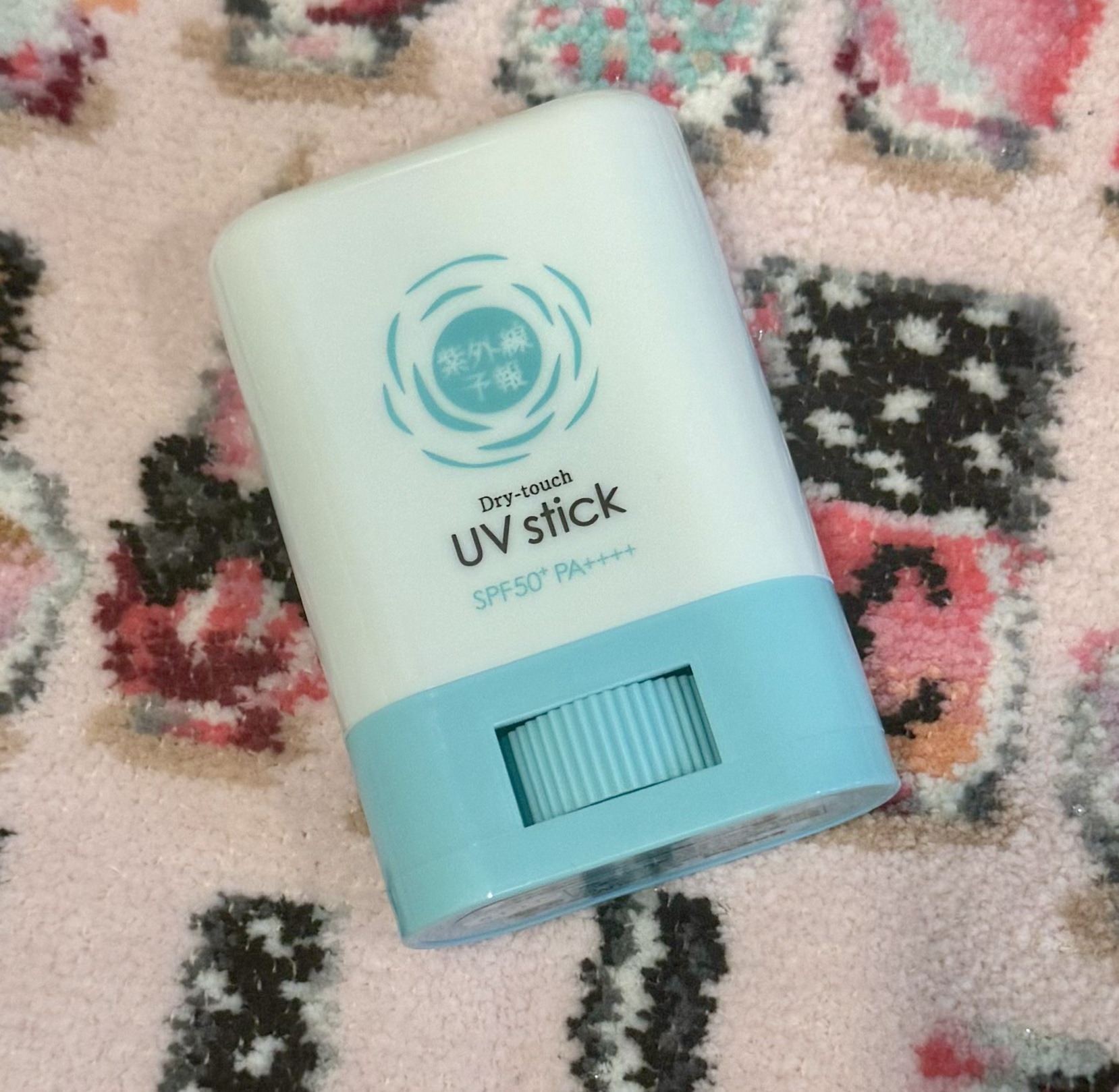 モイスチャーUV　マイルドジェル　N/アネッサ/日焼け止めジェルを使ったクチコミ（2枚目）