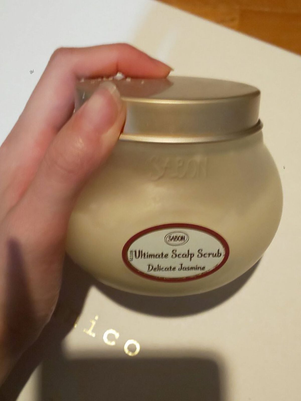 ヘッドスクラブ デリケート・ジャスミン/SABON/ヘッドスクラブを使ったクチコミ(1枚目)