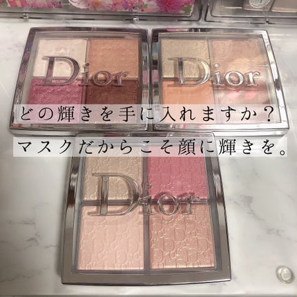 ディオール バックステージ フェイス グロウ パレット/Dior/ハイライトを使ったクチコミ(1枚目)