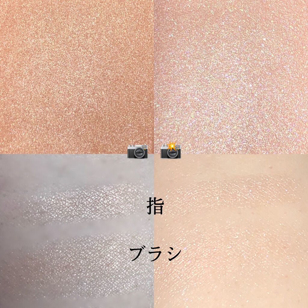 ヴェールライター/rom&nd/パウダーハイライトを使ったクチコミ（2枚目）