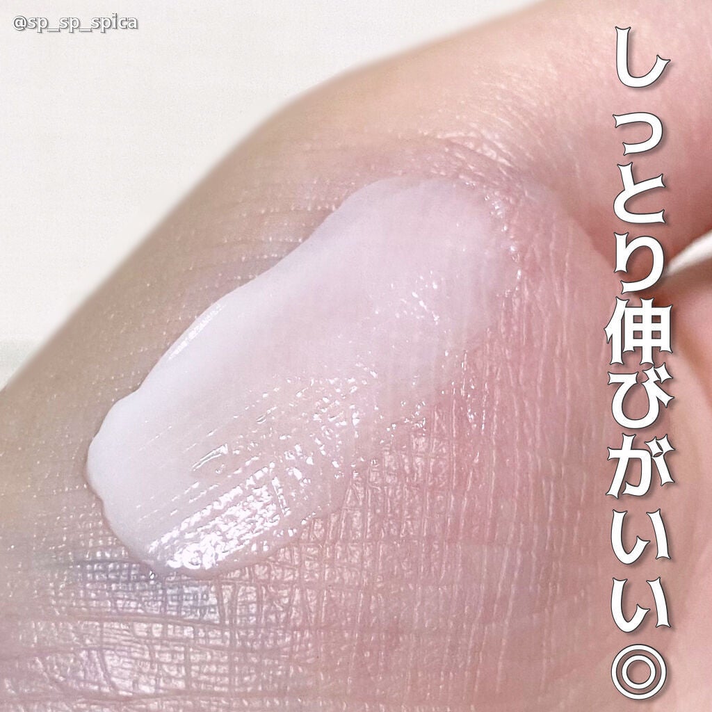 薬用フェイスクリーム/DAISO/フェイスクリームを使ったクチコミ(3枚目)