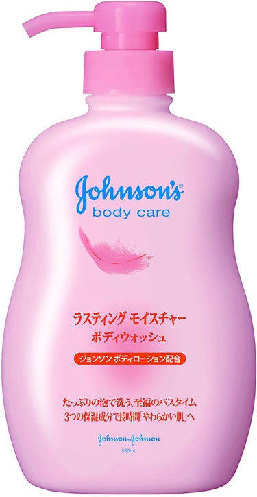 ジョンソンボディケア ラスティング モイスチャー ボディウォッシュ 550ml