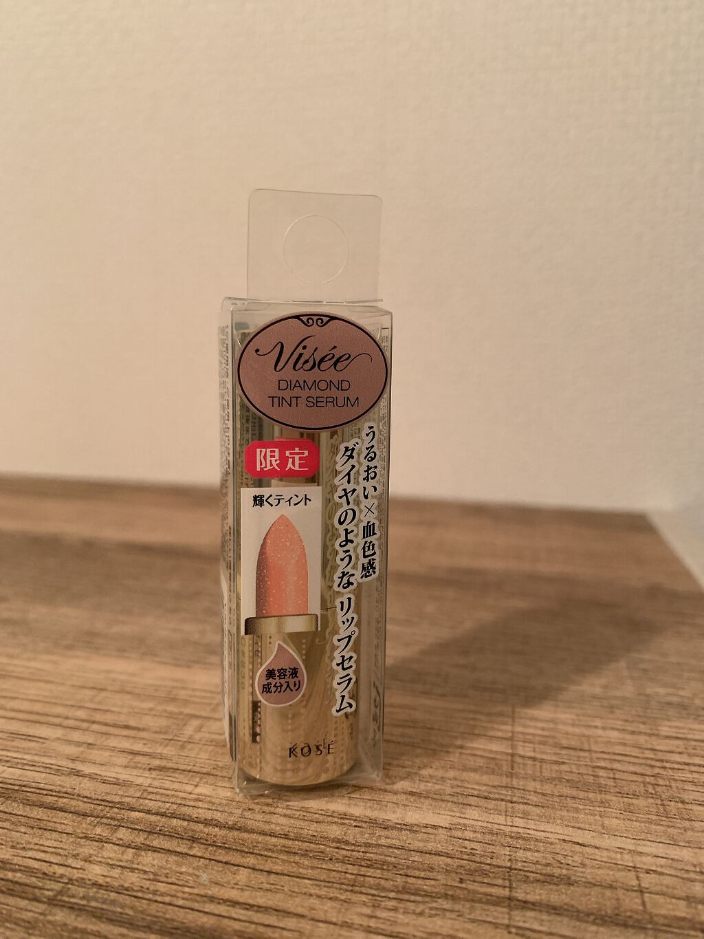 リシェ ダイヤモンド ティント セラム/Visée/リップケアを使ったクチコミ（2枚目）