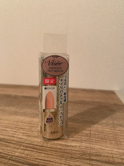 リシェ ダイヤモンド ティント セラム/Visée/リップケアを使ったクチコミ(2枚目)