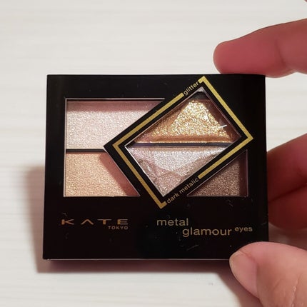 ã¡ã¿ã«ã°ã©ããŒã¢ã€ãº/KATE/ã¢ã€ã·ã£ããŠãã¬ããã䜿ã£ãã¯ãã³ãïŒ1æç®ïŒ