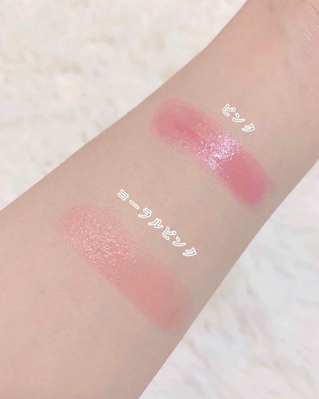 RMK リップジェリーグロス/RMK/リップグロスを使ったクチコミ（2枚目）