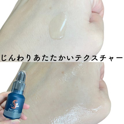 natsumi on LIPS 「スパトリートメントスキンケア/@spatreatment.jp..」(5枚目)