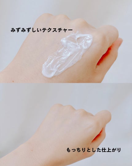 ドクタージー バクチオールポアジェットクリーム/Dr.G/フェイスクリームを使ったクチコミ(7枚目)