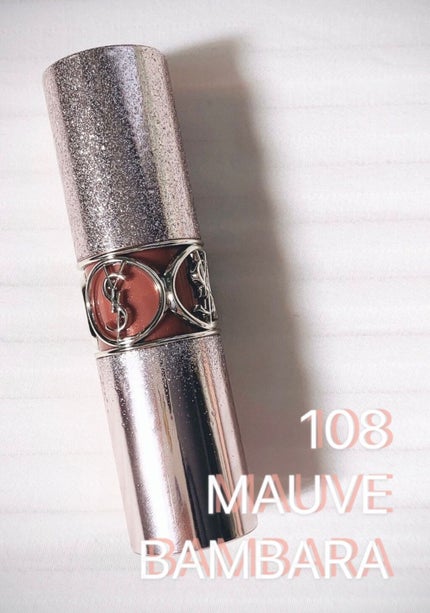 ルージュ ヴォリュプテ シャイン コレクター/YVES SAINT LAURENT BEAUTE/口紅を使ったクチコミ(1枚目)