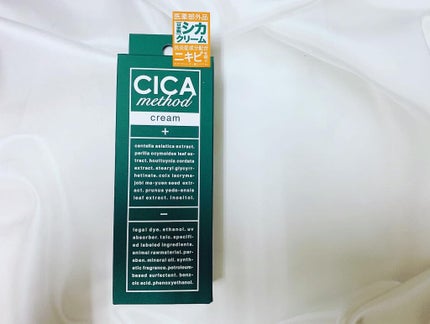 シカ メソッド クリーム/コジット/フェイスクリームを使ったクチコミ(2枚目)