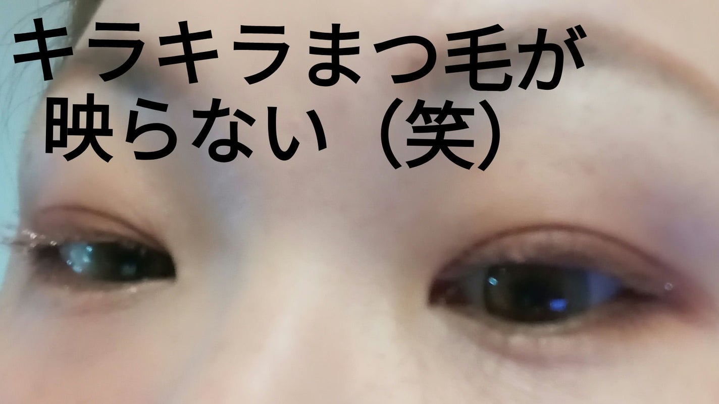 nuance c long MASCARA /senses product/マスカラを使ったクチコミ(1枚目)