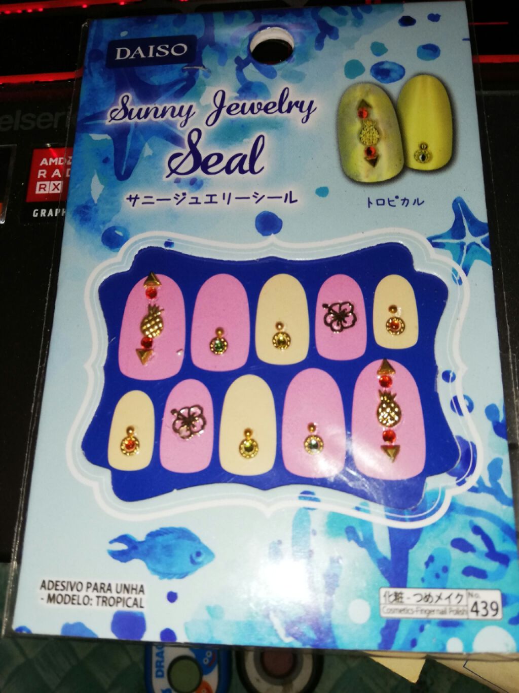 ネイル エナメル/ちふれ/マニキュアを使ったクチコミ(2枚目)