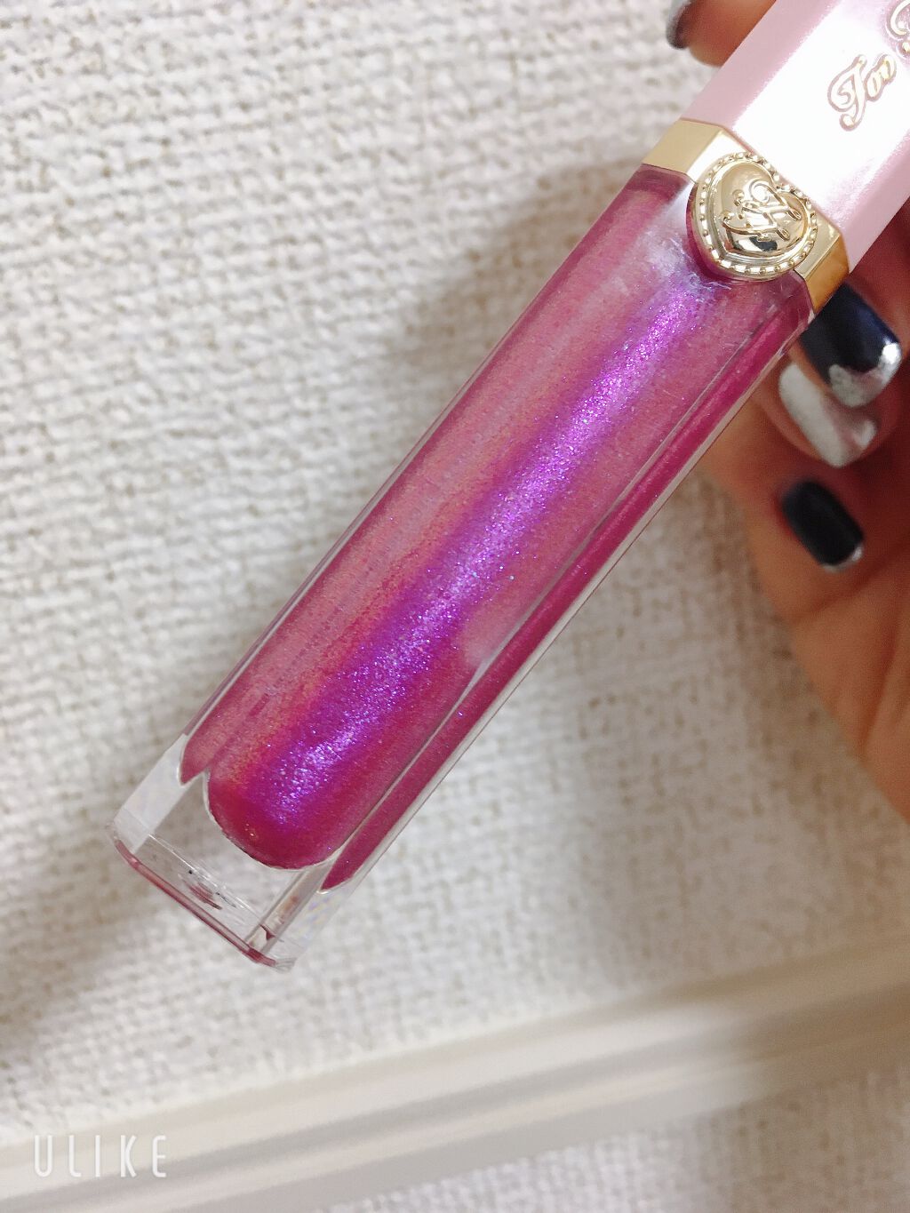 リッチ＆ダズリン ハイシャイン スパークリング リップグロス 401K/Too Faced/リップグロスを使ったクチコミ（2枚目）