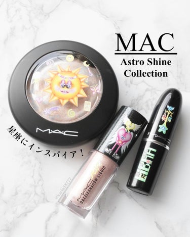 ☑︎MAC Astro Shine Collection
⁡
8/3に発売された、占星術や12星座に
インスパイアされたコレクション🌟
色んな人気アイテムが限定パケに！
限定パケってテンション上がるよね
