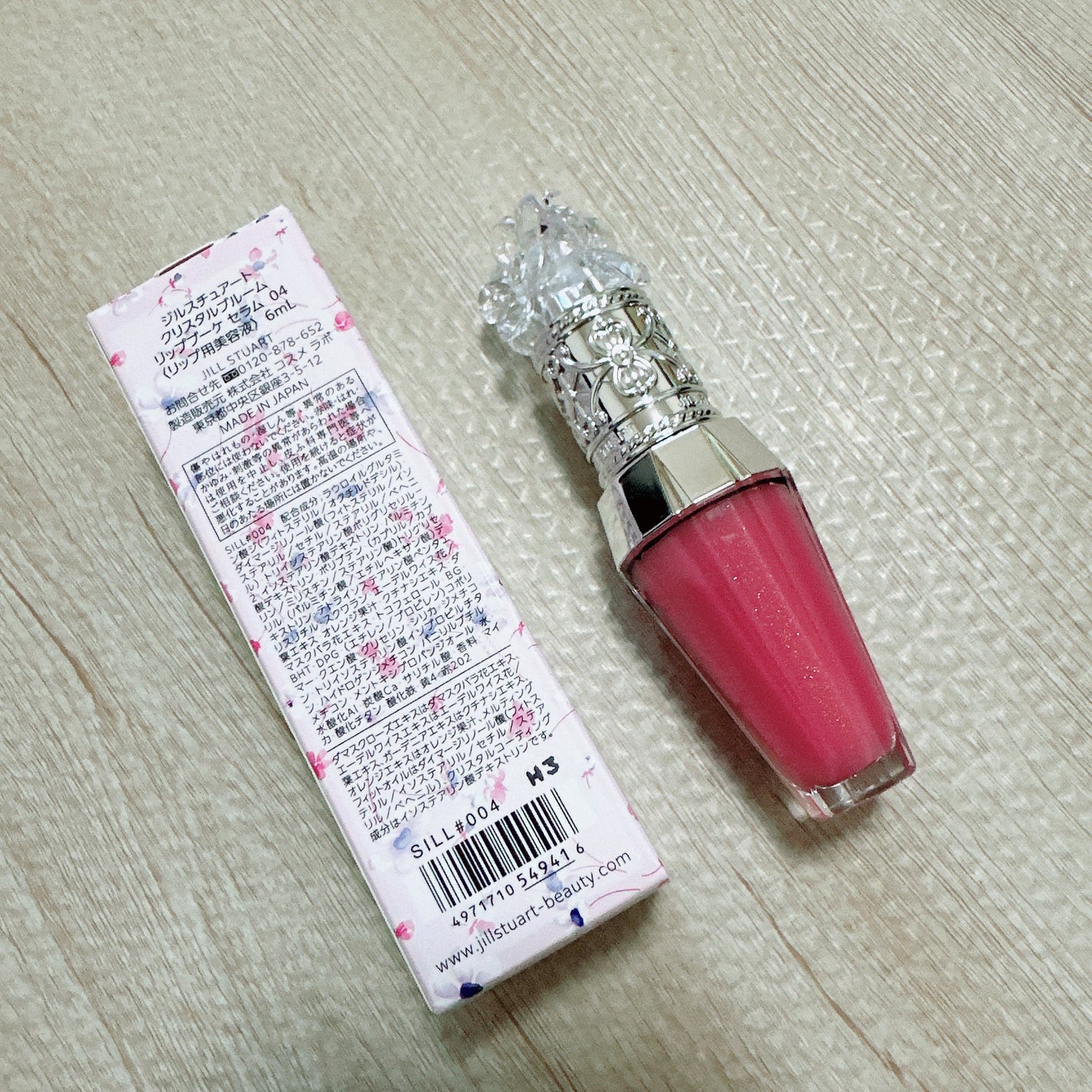 ジルスチュアート クリスタルブルーム リップブーケ セラム/JILL STUART/リッププランパーを使ったクチコミ(2枚目)