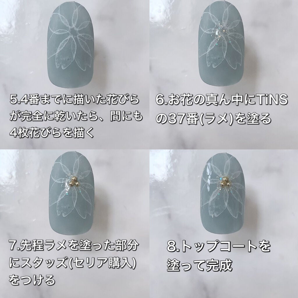 カラフルネイルズ/キャンメイク/マニキュアを使ったクチコミ(6枚目)