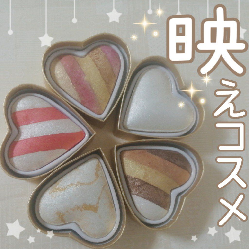 Heart　Heaven/MAKEUP REVOLUTION/パウダーハイライトを使ったクチコミ（1枚目）