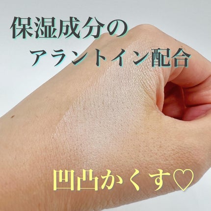 タイムシークレット ミネラルプレストクリアベール クール/TIME SECRET/プレストパウダーを使ったクチコミ(3枚目)