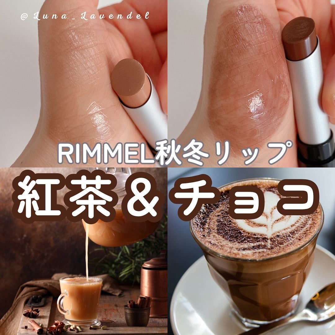 ラスティング フィニッシュ クリーミィモイスト リップスティック/リンメル ロンドン/口紅を使ったクチコミ(1枚目)